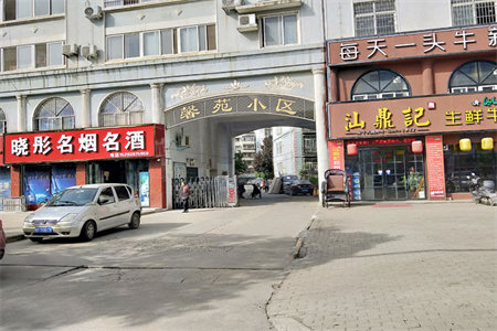 经典花园浉河中学隔壁电梯房精装好楼层南北通透